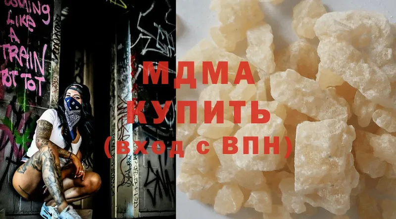 как найти закладки  Игра  MDMA VHQ 