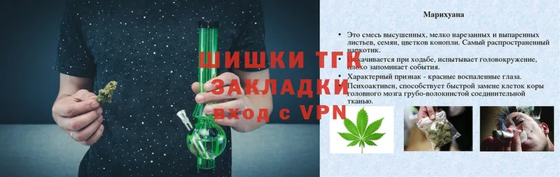 Каннабис Ganja  Игра 